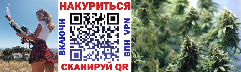 Метамфетамин Зверево
