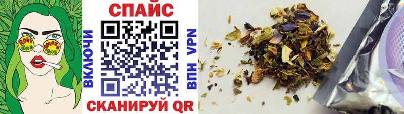 наркошоп shop клад БУТИРАТ оксана Зверево