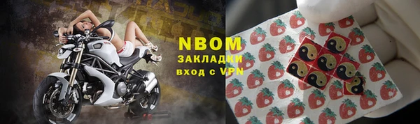 альфа пвп VHQ Майский