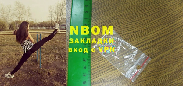 Альфа ПВП Магас