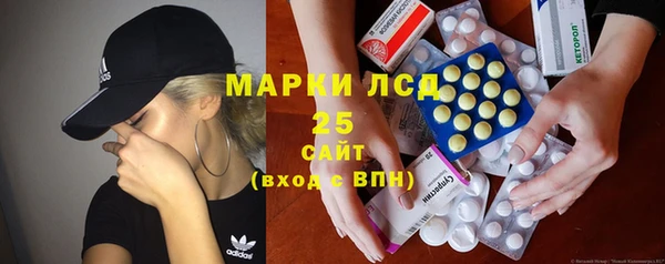 альфа пвп VHQ Майский