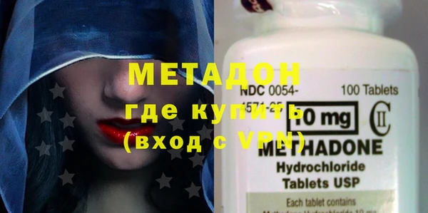 ГАЛЛЮЦИНОГЕННЫЕ ГРИБЫ Магадан