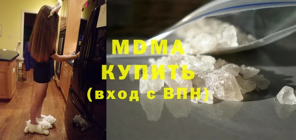 альфа пвп VHQ Майский