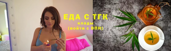 Альфа ПВП Магас
