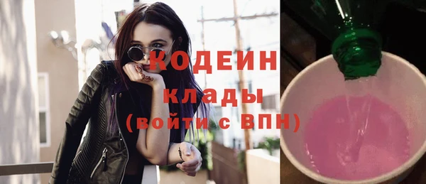 альфа пвп VHQ Майский