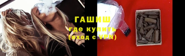 Альфа ПВП Магас
