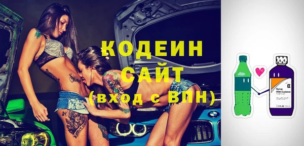 Альфа ПВП Магас