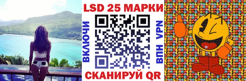 Марки N-bome 1,5мг  Зверево 