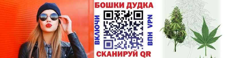 МАРИХУАНА OG Kush купить наркоту Зверево